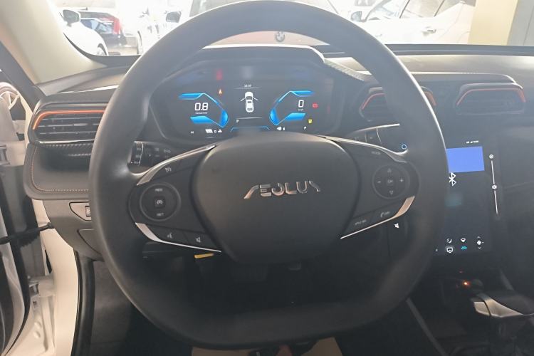 Used Dongfeng Aeolus Yixuan 2024 1.5L Automatic JingSu Edition Steering Wheel