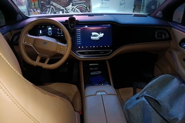 Used Rising R7 2024 Advanced Edition
