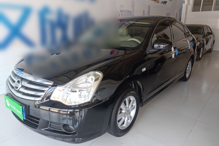 Used Nissan Sylphy 2016 Classic 1.6XE Manual Leading Edition