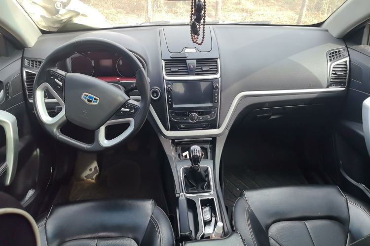 Used Geely Auto Emgrand 2015 Sedan 1.5L Manual - Top Trim Level