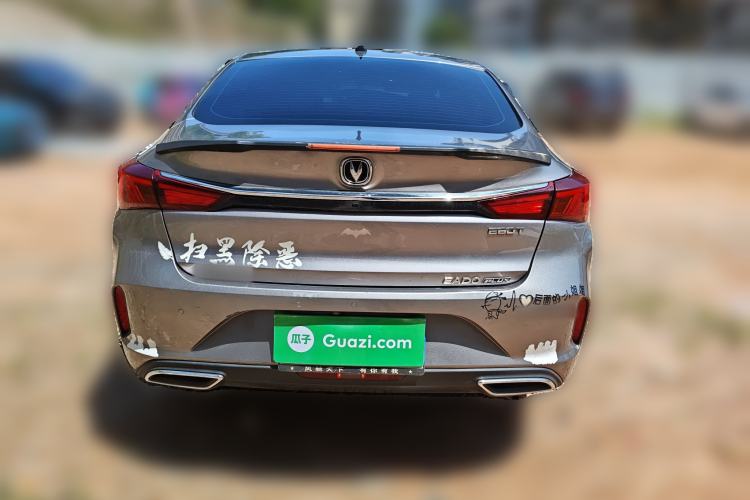 Used CHANGAN Eado 2020 PLUS Blue Whale NE 1.4T GDI DCT Flagship Model