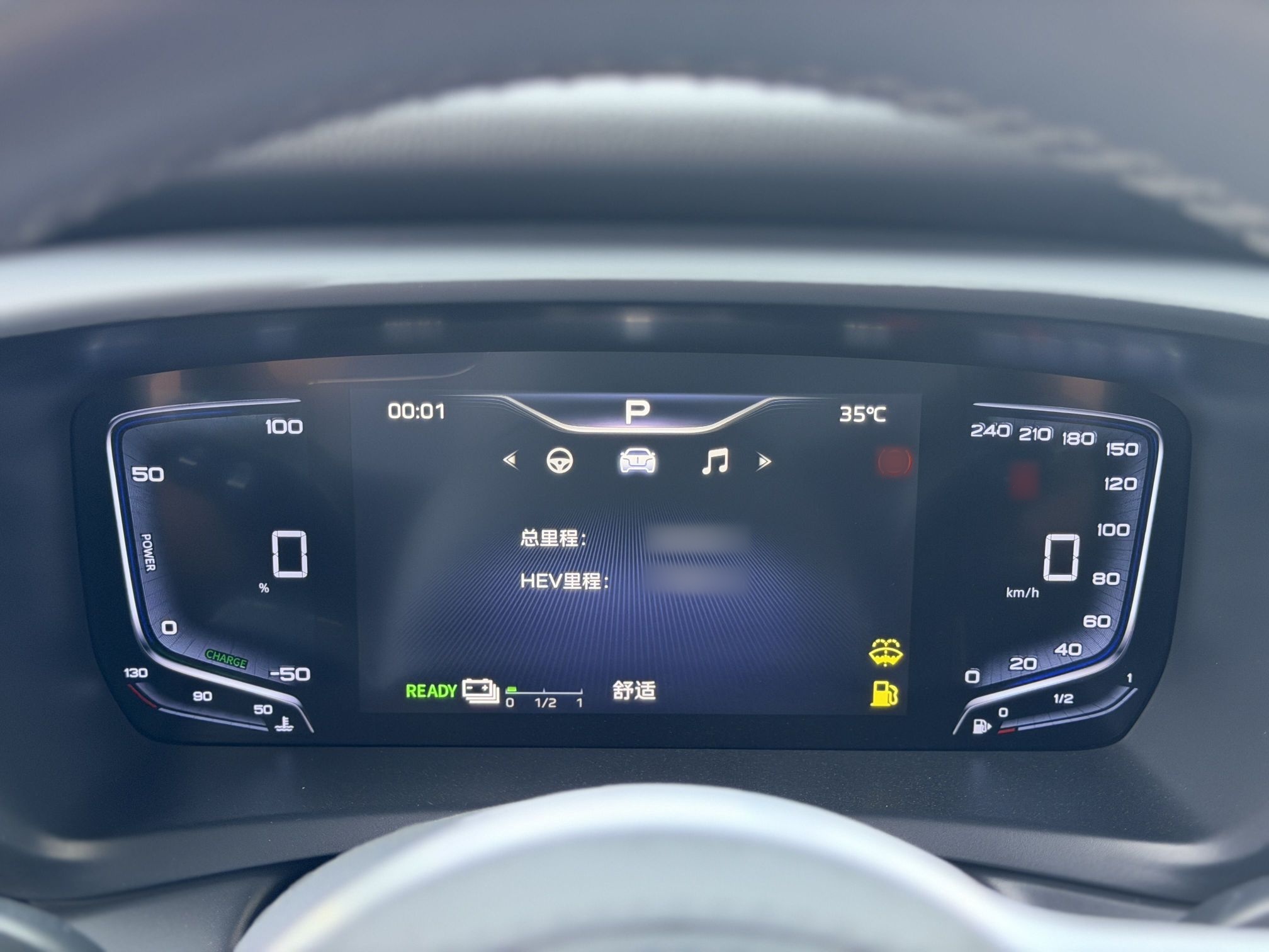 Hongqi HQ9 PHEV 2024 2.0T Four-Wheel Drive Business Edition — снимка 20