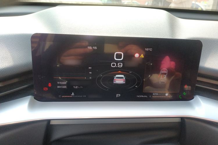 Used Haval H6 2022 3rd Generation 1.5T Automatic Two-Wheel Drive Max Instrument Cluster