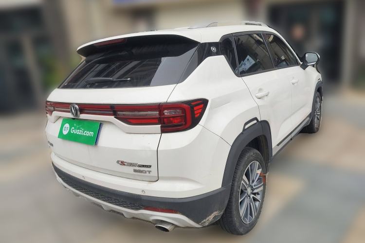 Used CHANGAN CS35PLUS 2020 1.4T DCT Yue Lian Blue Whale Edition