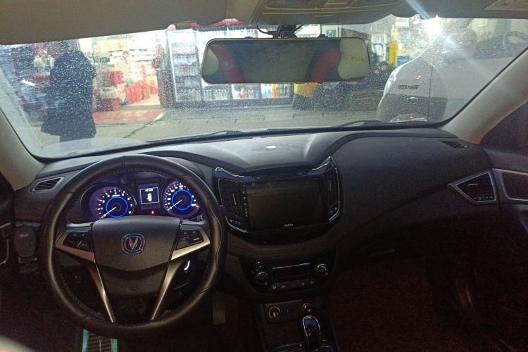 Used Changan Eado 2016 1.6L Manual Junku Model
