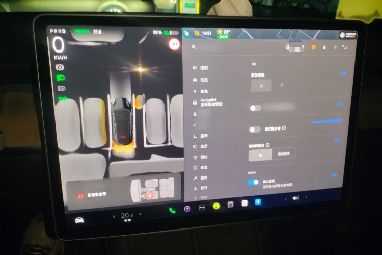 Used Tesla Model Y 2022 Revised Version Rear-Wheel Drive
