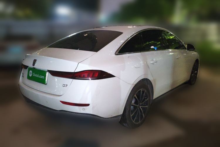 Used Roewe D7 2025 DMH 125km World Champion Excellence Edition
