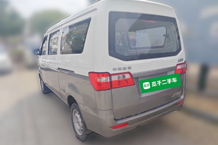 Used Jinbei Hiace X30 2021 1.5L Wealthy Edition Bus China VI Standard SWC15M Rear Left 45 Deg