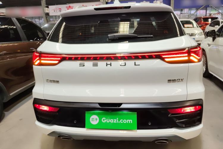 Used SOL QX 2021 300T DCT Deluxe Smart Connectivity Version