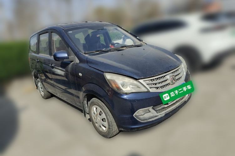 Used BAIC Weiwang M20 2014 1.5L practical type BJ415A Front Right 45 Deg