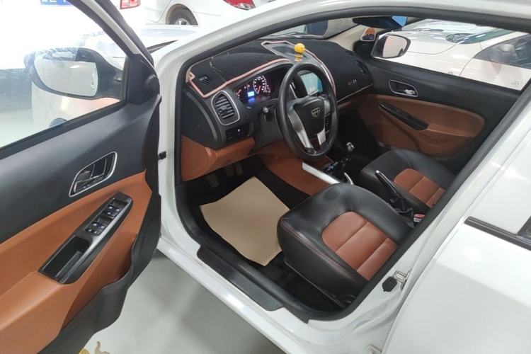 Used Geely Auto Diamond 2016 1.5L Manual Entry-Level Trim