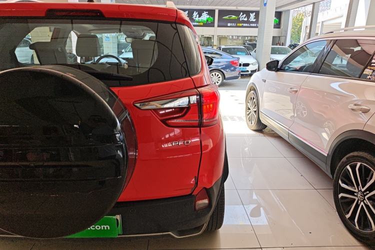 Used BYD Yuan Pro 2021 401 km Deluxe Version