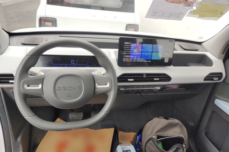 Used Geely Galaxy Panda 2024 Panda Mini 200km Endurance Bear