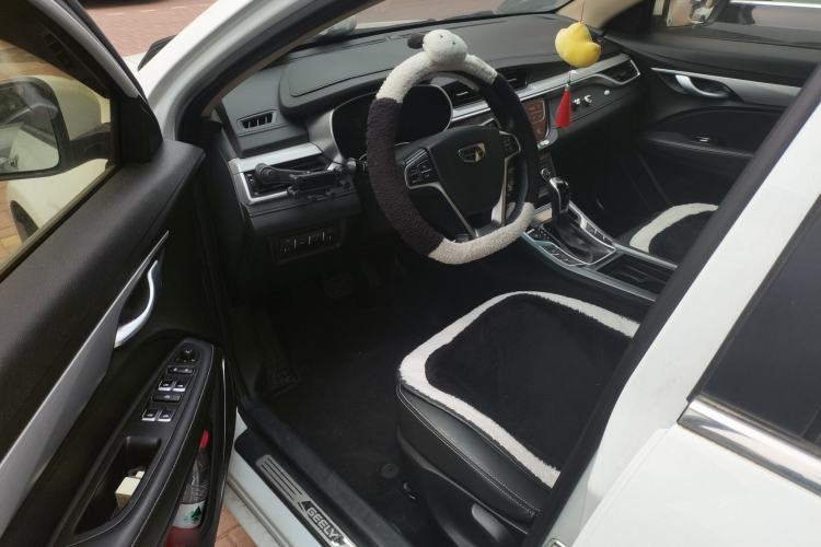 Used Geely Auto Emgrand 2018 1.5L CVT Upward Connect Edition
