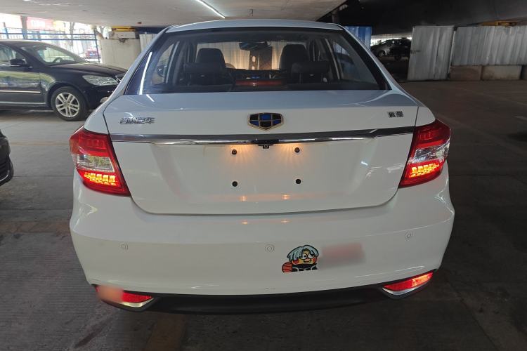 Used Geely Auto Vision 2016 1.5L Automatic Happiness Edition
