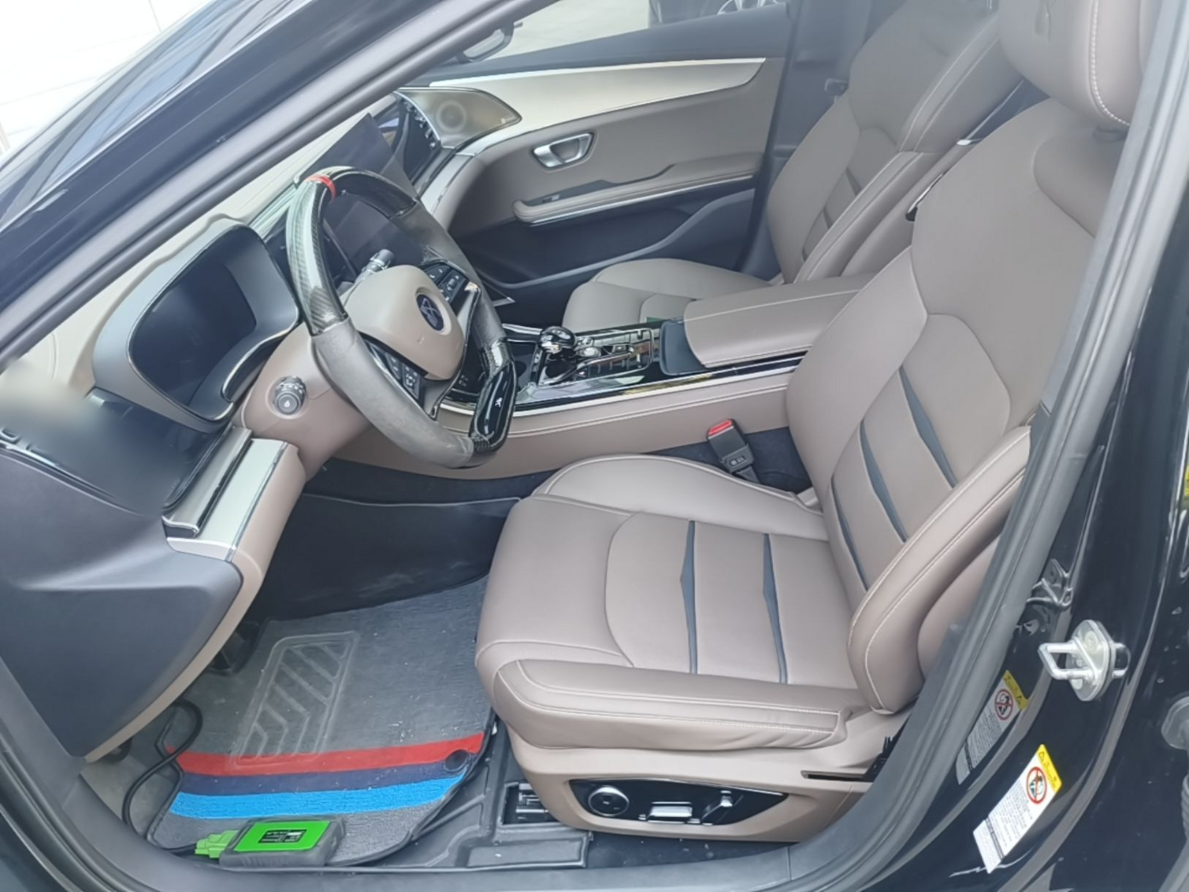 Interior delantero