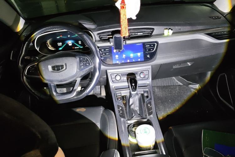 Used Geely Auto Emgrand 2019 Leading Edition 1.5L CVT Upward Asian Games Edition China V Center Console