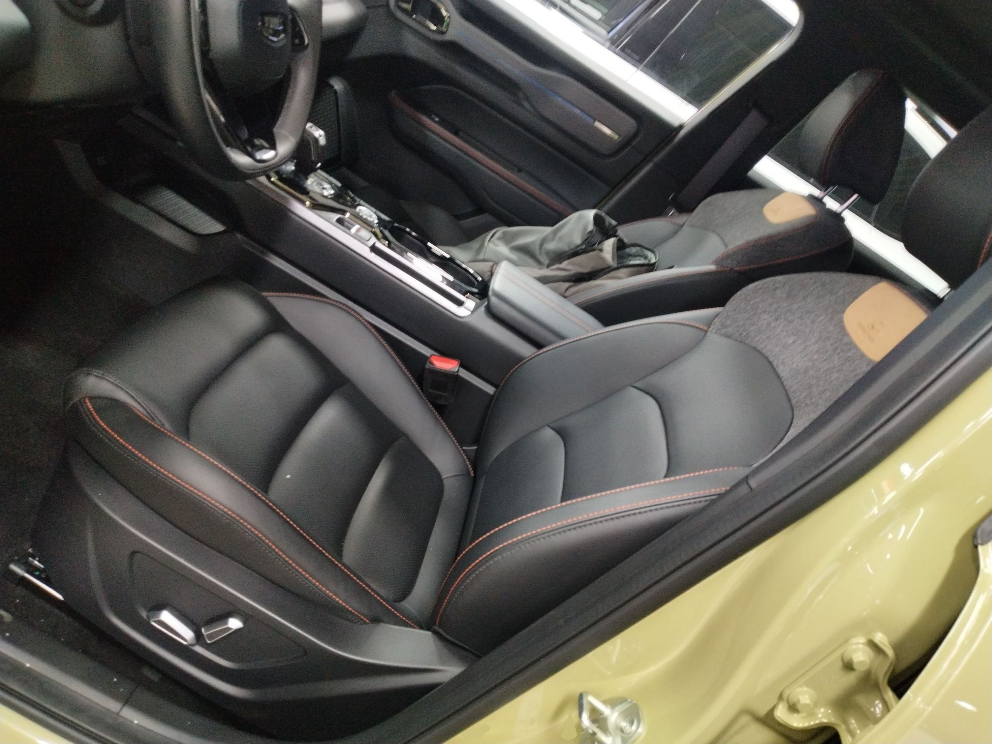 Front Interior