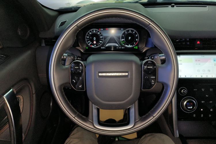 Used Land Rover Discovery Sport New Energy 2021 P300e Performance Tech Edition
