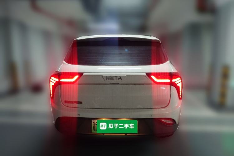 Used NETA V 2021 Long-Range Entertainment Edition
