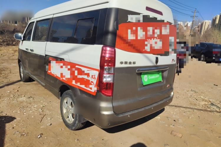 Used Jinbei New Hiace X30L 2016 1.5L Business Edition Van DLCG14 Rear Left 45 Deg