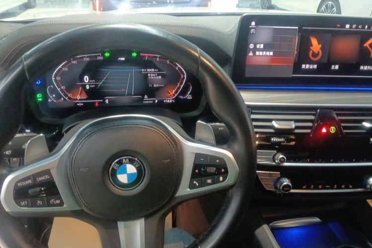 Used BMW 5 Series 2022 Restyled 530Li Leading Edition M Sport Package