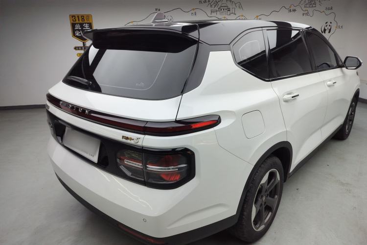 Used Baojun RM-5 2019 1.5T CVT 24-Hour Online Luxury Version 7 Seats Exterior 3