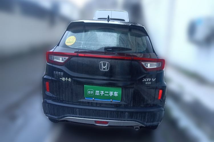 Used Honda XR-V 2015 1.8L EXi CVT Comfort Version
