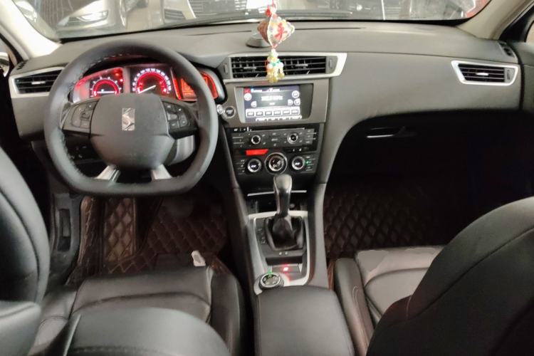 Used DS 6 2016 1.6T Luxury Edition THP160 Center Console