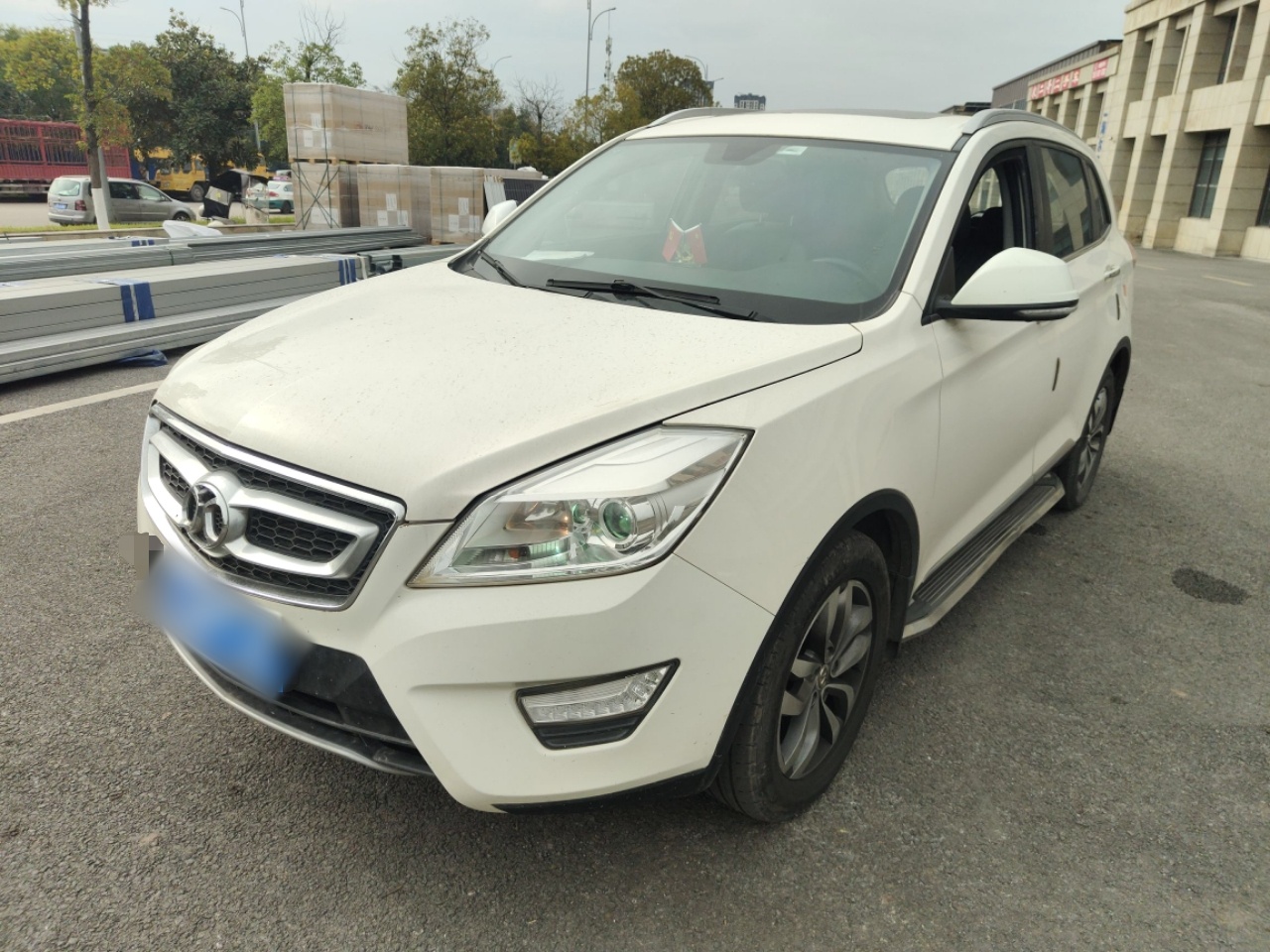 Under Front Bumper