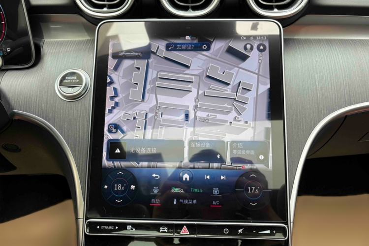 Used Mercedes-Benz C-Class 2023 C 260 L Sport Edition Audio And AC Panel