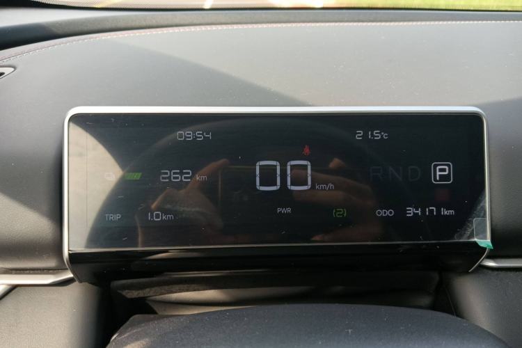 Used NETA X 2023 500
