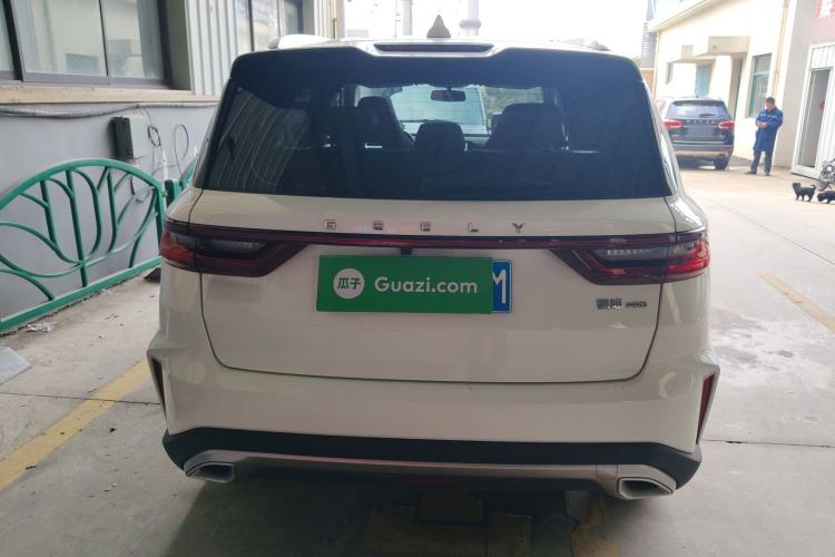 Used Geely Auto Haoyue PRO 2024 1.5T DCT Zongheng+ Rear