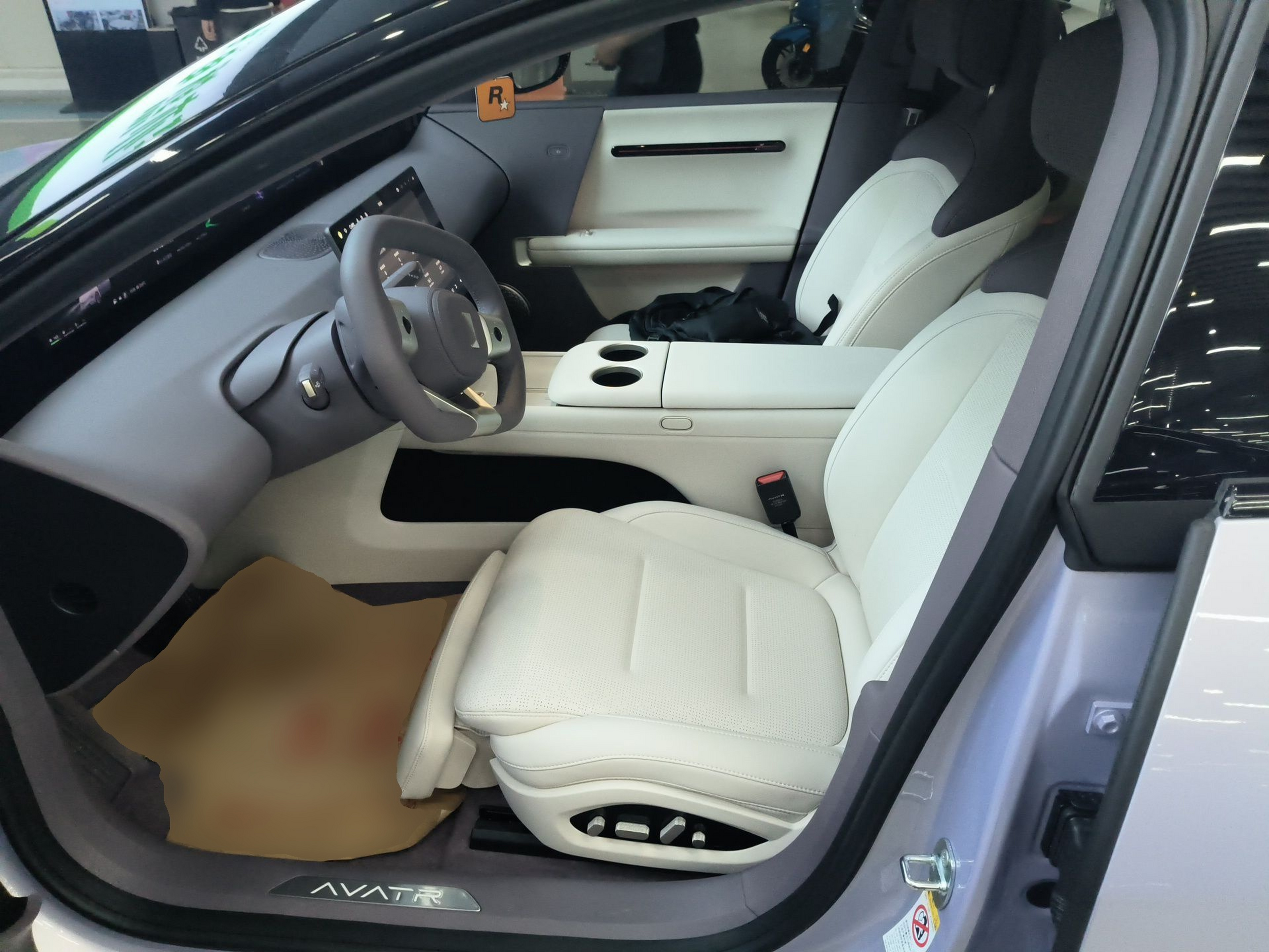 Front Interior