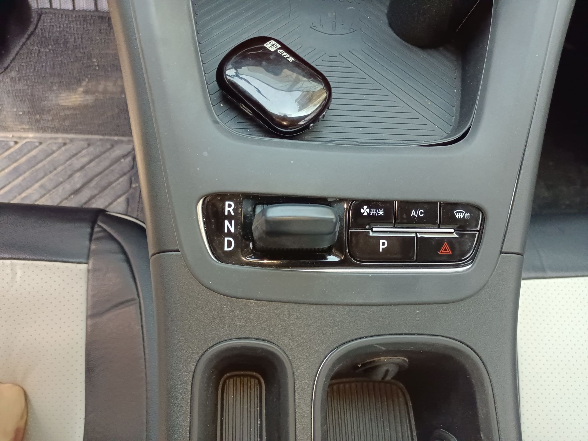 Geely Galaxy Geome 2025 310km Youth Edition — снимка 13