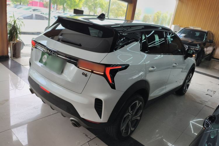 Used Lynk & Co 06 2023 Remix 1.5T Dynamic Halo
