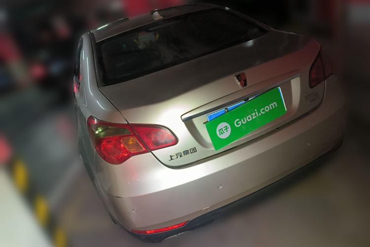 Used Roewe 550 2012 550 1.8L Manual Value Edition
