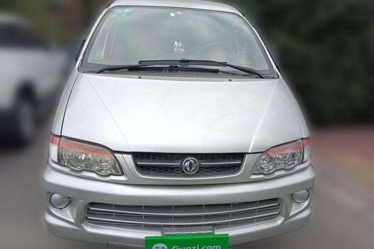 Used FORTHING Lingzhi 2016 V3 1.5L 7-Seater Standard Model China V Emission Standard