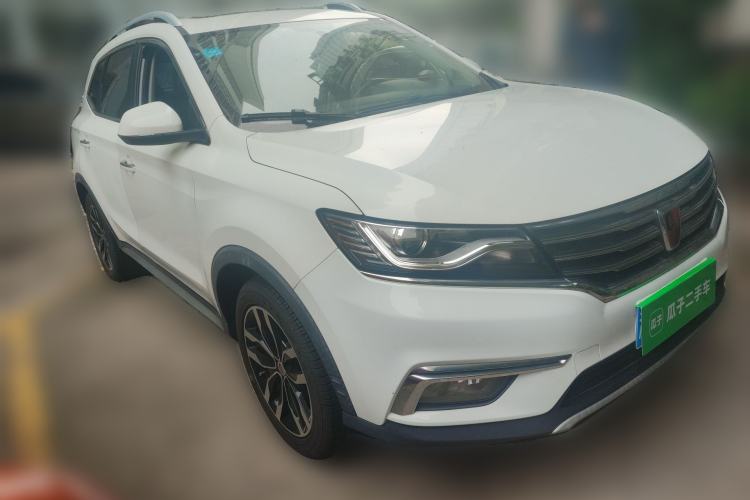 Used Roewe RX5 2016 20T Two-Wheel Drive Automatic Internet Smart Edition Front Right 45 Deg