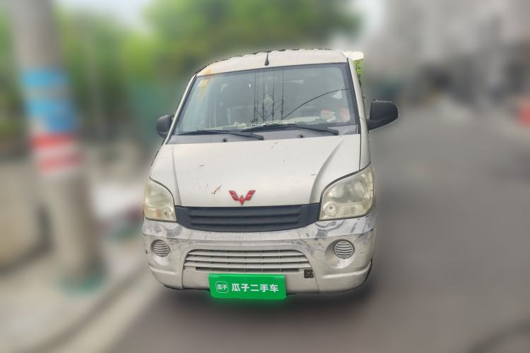 Used Wuling Zhiguang 2010 1.0L New Version Practical Short-Body L2Y Front
