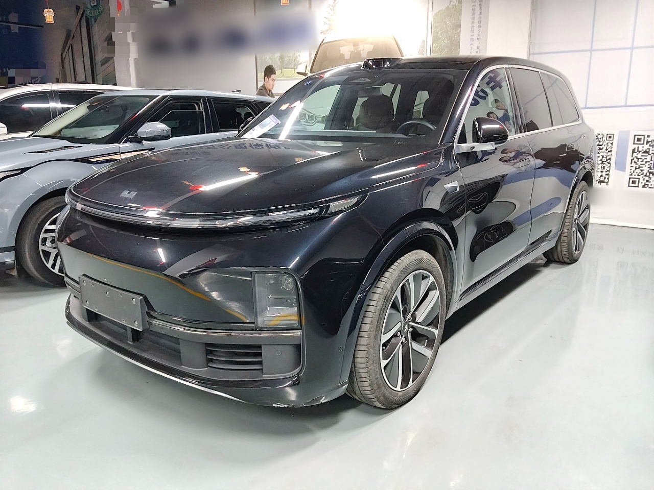 Parte inferior delantera