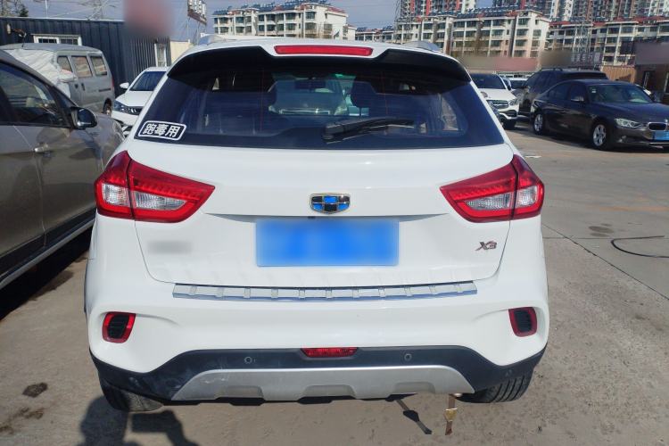 Used Geely Auto Vision X3 2017 1.5L Automatic Elite Model