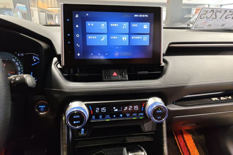 Used Toyota RAV4 2021 Dual-Engine 2.5L E-CVT Two-Wheel Drive Elite Edition Audio And AC Panel