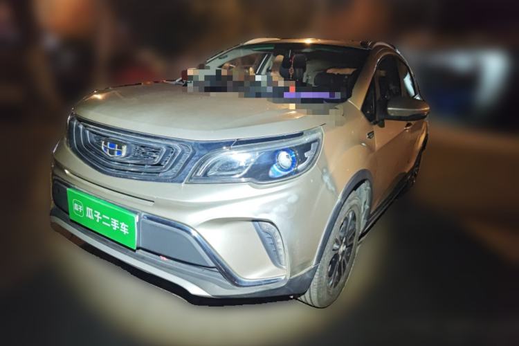 Used Geely Auto Vision X3 2017 1.5L Automatic Luxury Model