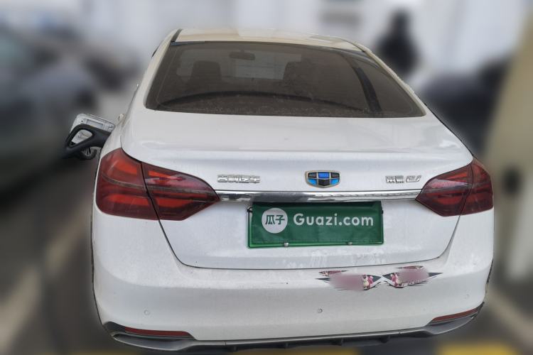 Used Geely Auto Emgrand New Energy 2018 EV450 Ambition Model