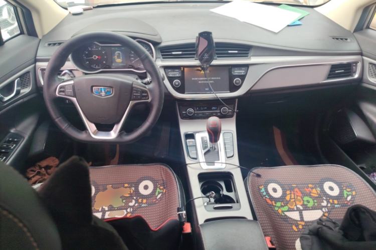 Used Geely Auto Emgrand GS 2016 Elegant Edition 1.8L Automatic LingShang Model Center Console