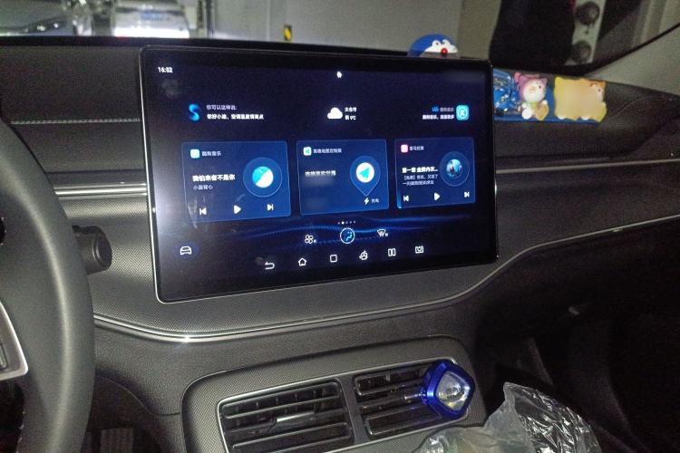 Used BYD Destroyer 05 2024 HONOR Edition DM-i 55KM Luxury Model
