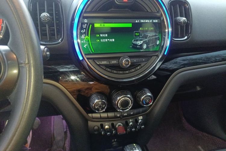 Used MINI Countryman 2018 1.5T COOPER ALL4 Classic Edition Audio And AC Panel