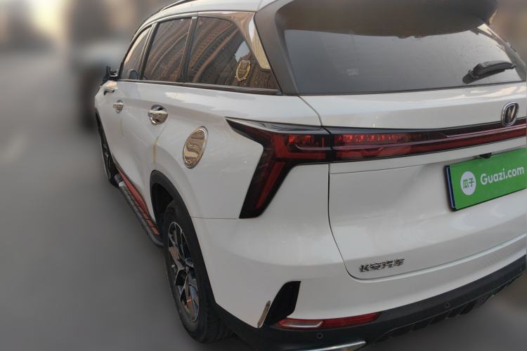 Used CHANGAN CS75 PLUS 2023 2nd Generation 1.5T Automatic Elite Version
