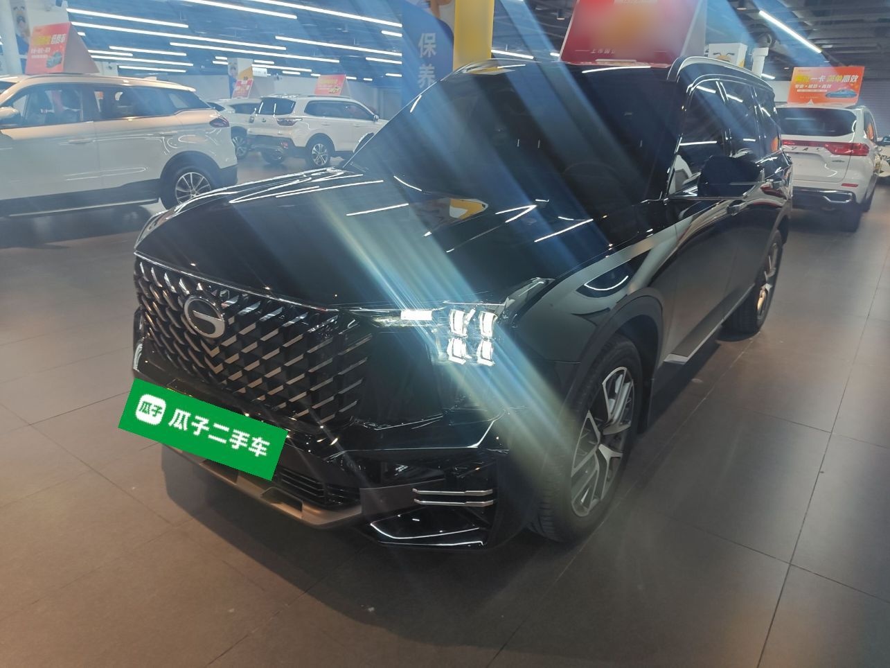 Parte inferior delantera